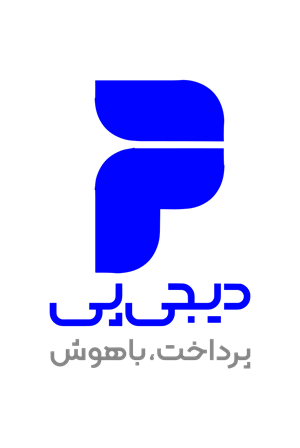 خرید اقساطی لباس بچه گانه؛ تجربه‌ای راحت با درگاه دیجی‌پی در دیجی‌بیبی