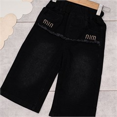 شلوار بگ استایل جین طرح min کد 7363