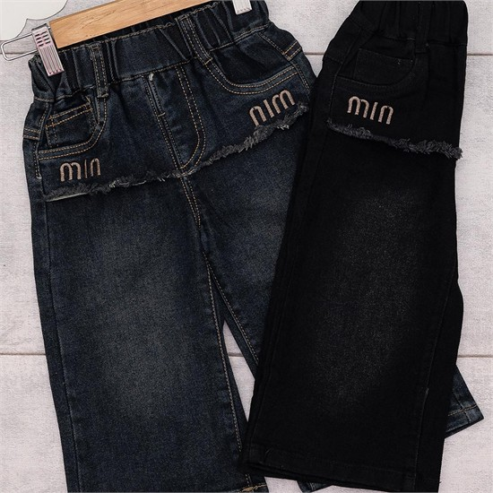 شلوار بگ استایل جین طرح min کد 7363