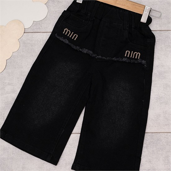 شلوار بگ استایل جین طرح min کد 7363
