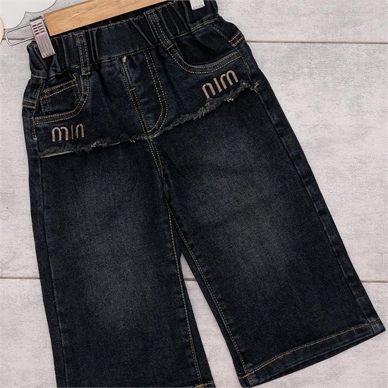 شلوار بگ استایل جین طرح min کد 7363