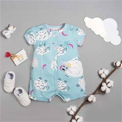 رامپر تابستانه کد 1972 