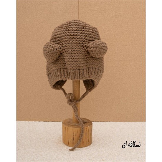 کلاه بافت بندی