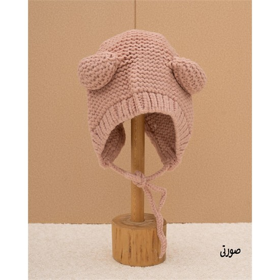 کلاه بافت بندی