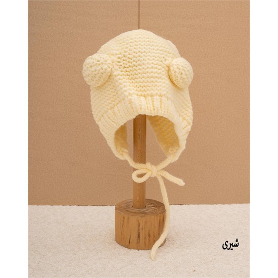 کلاه بافت بندی