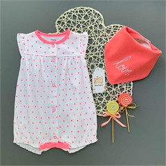 رامپر تابستانه