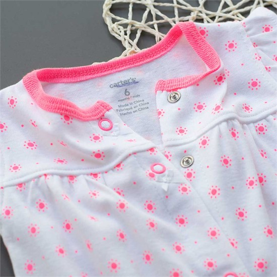 رامپر تابستانه