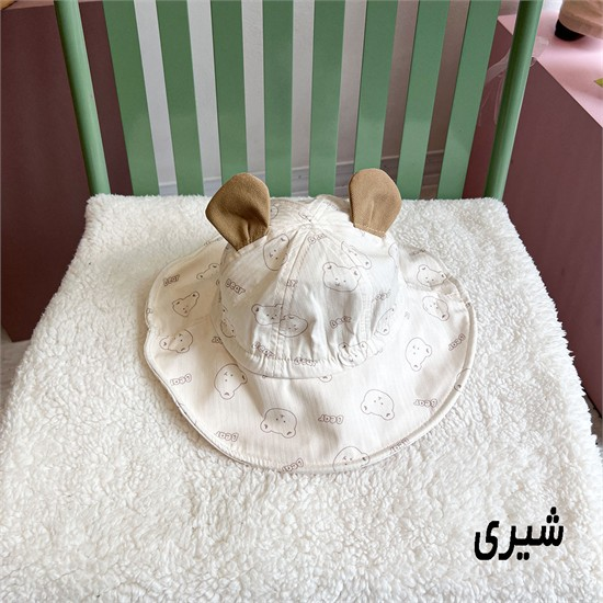 کلاه ماهی گیری طرح خرس گوش دار