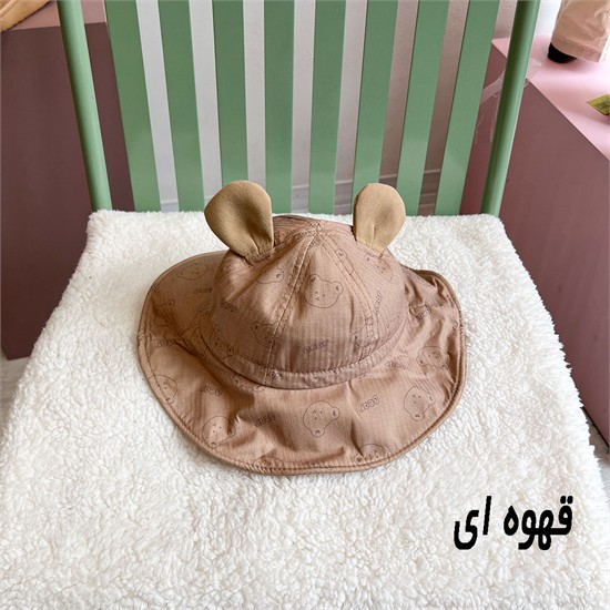 کلاه ماهی گیری طرح خرس گوش دار