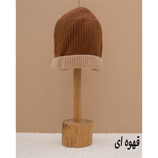 کلاه بافت ساده