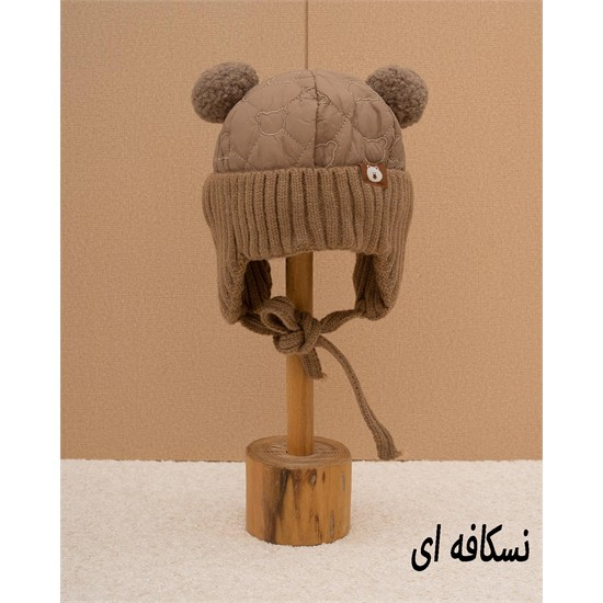 کلاه بافت پوم دار تدی