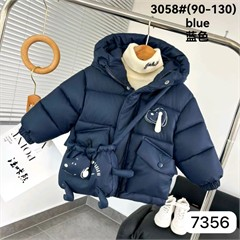 ست کاپشن و بادی بگ طرح هاپو کد 7356