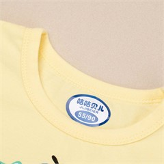 بلوز شلوار نخی کد 2255
