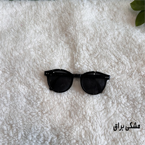 عینک آفتابی تاشو طرح ریبن