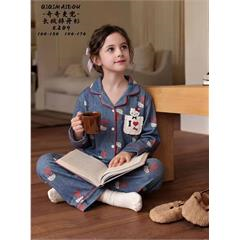 ست لباس خواب طرح جین I Love Kitty