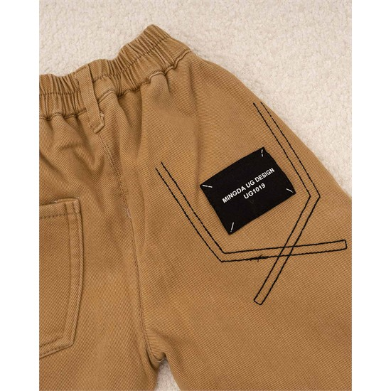 شلوار مام استايل جين لاينردار شتري