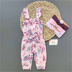 رامپر مجلسي تابستانه