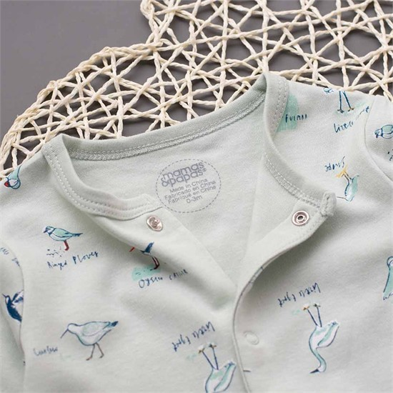 سرهمي جورابدر