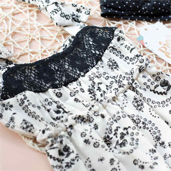 رامپر تابستانه مجلسي