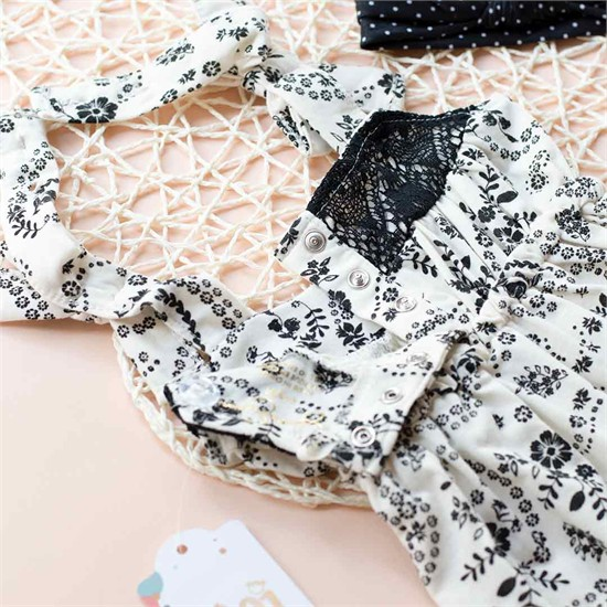 رامپر تابستانه مجلسي