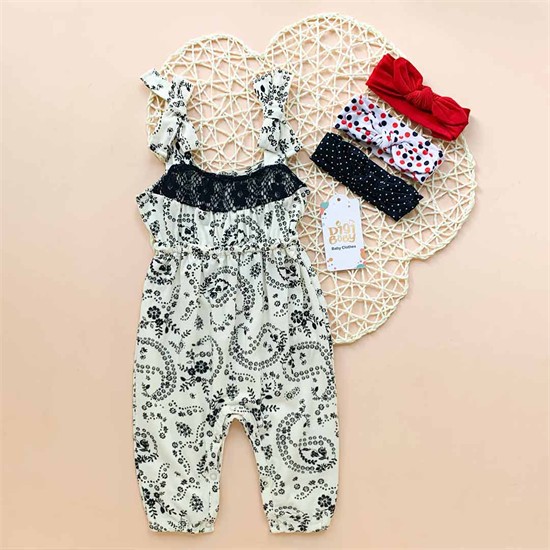 رامپر تابستانه مجلسي