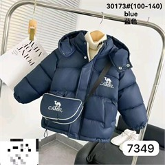 ست کاپشن و بادی بگ طرح CAMEL کد 7349