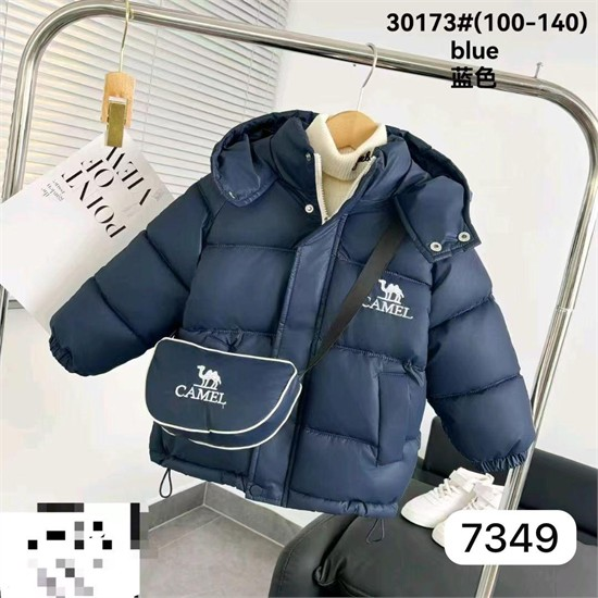 ست کاپشن و بادی بگ طرح CAMEL کد 7349