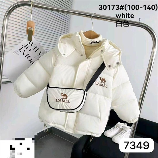 ست کاپشن و بادی بگ طرح CAMEL کد 7349
