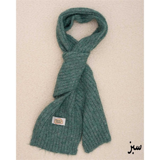 شال گردن بافت رنگین کمان