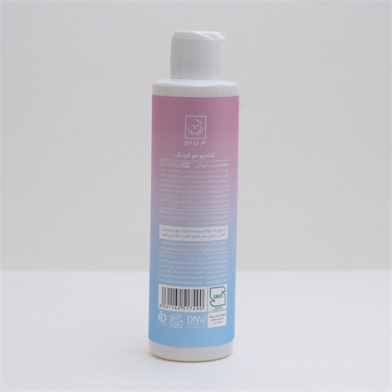 شامپو مو کودک MND