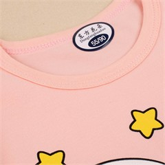 بلوز شلوار نخی کد 2855