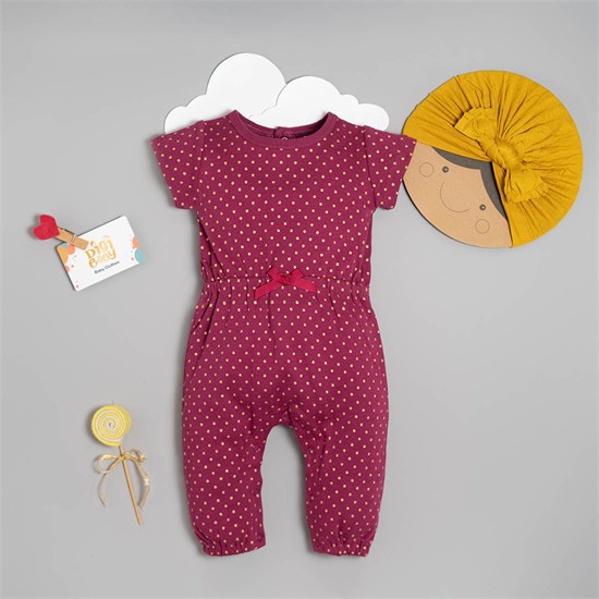 رامپر شلواري