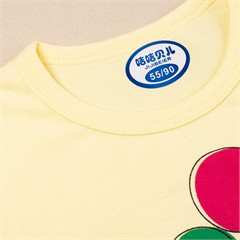 بلوز شلوار نخی کد 2263