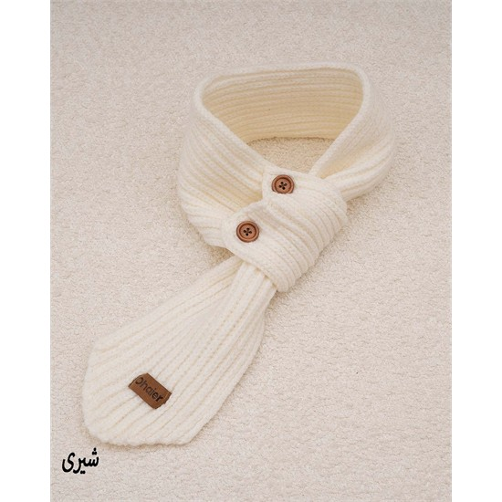 شال گردن بافت ساده