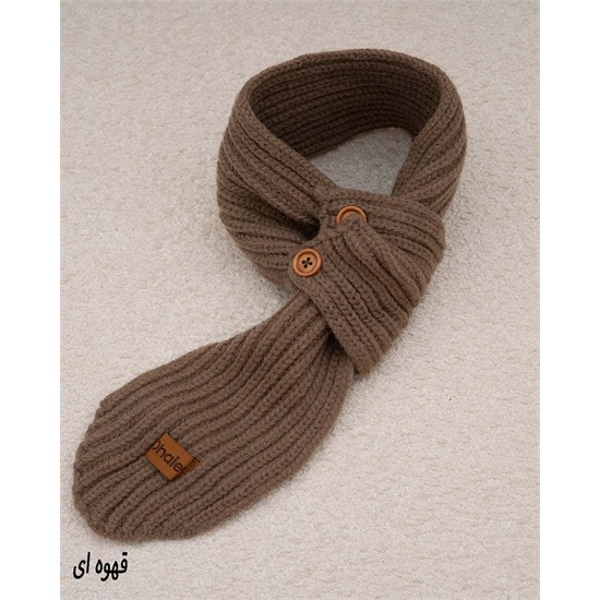 شال گردن بافت ساده