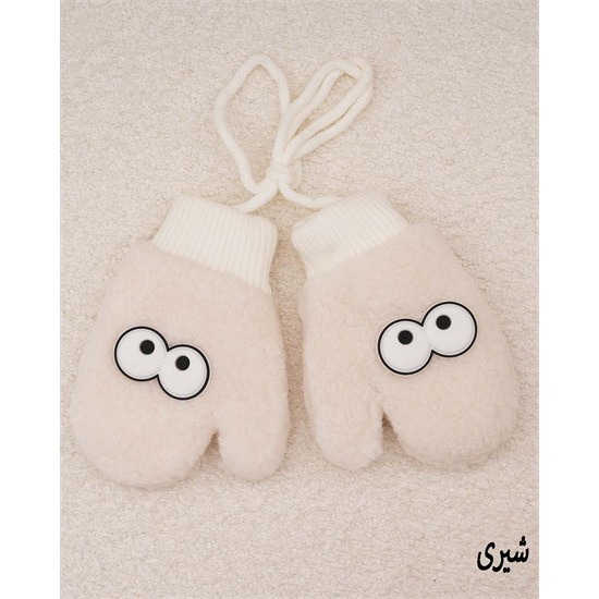 دستکش بافت طرح چشمک