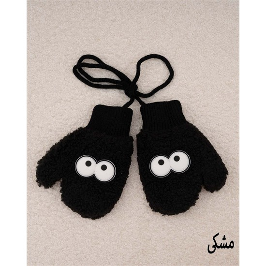 دستکش بافت طرح چشمک