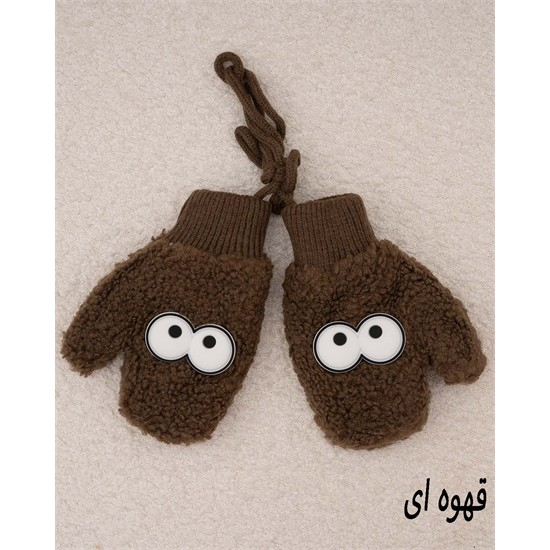 دستکش بافت طرح چشمک