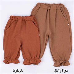ست تاپ ، شلوار کد 3675