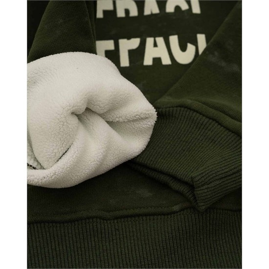 دورس داخل کرک يشمي يقه شيري