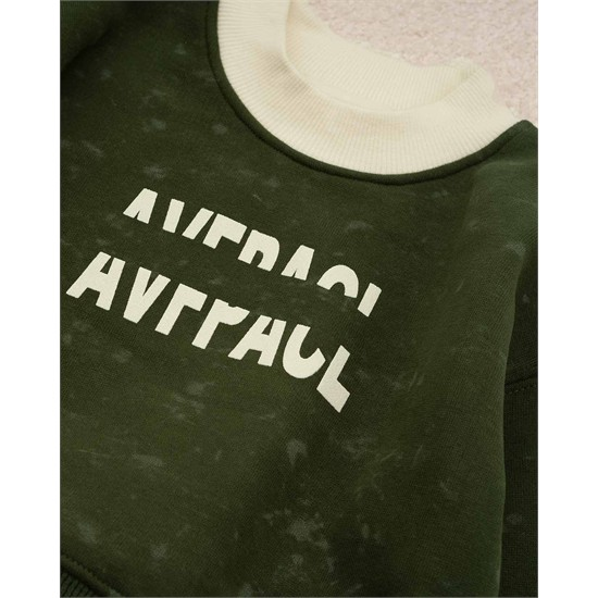 دورس داخل کرک يشمي يقه شيري