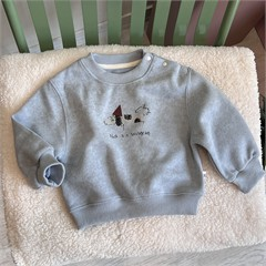 دورس آبی هاپو پسرانه