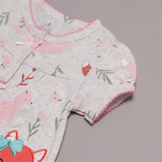 رامپر تابستانه