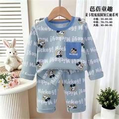 ست بلوز و شلوار نخی آبی طرح نوشته Micky