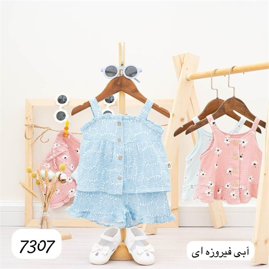 ست سه تیکه کد 7307 تاپ + شلوارک + عینک طرح سایم
