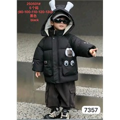 کاپشن مشکی هاپو کد 7357