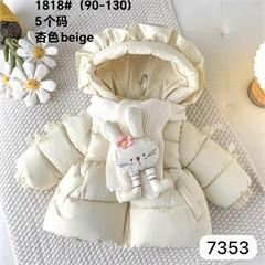 ست کاپشن و شال گردن بافت طرح خرگوش کد 7353