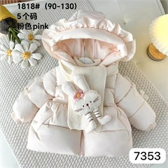 ست کاپشن و شال گردن بافت طرح خرگوش کد 7353