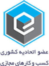 نماد اعتماد